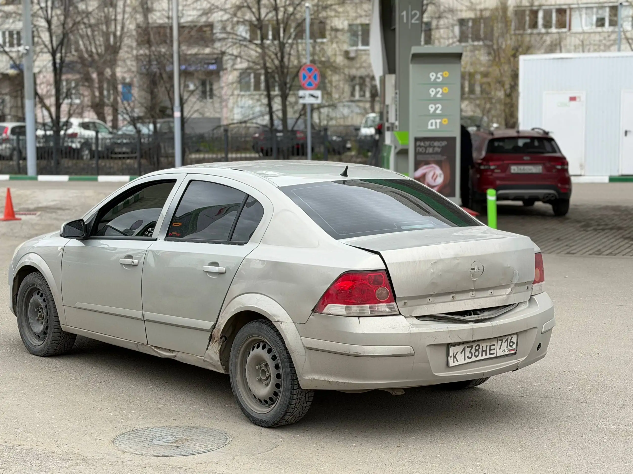 Opel Astra 2008 1.6 кондер - Легковые автомобили (Авто) в Казань