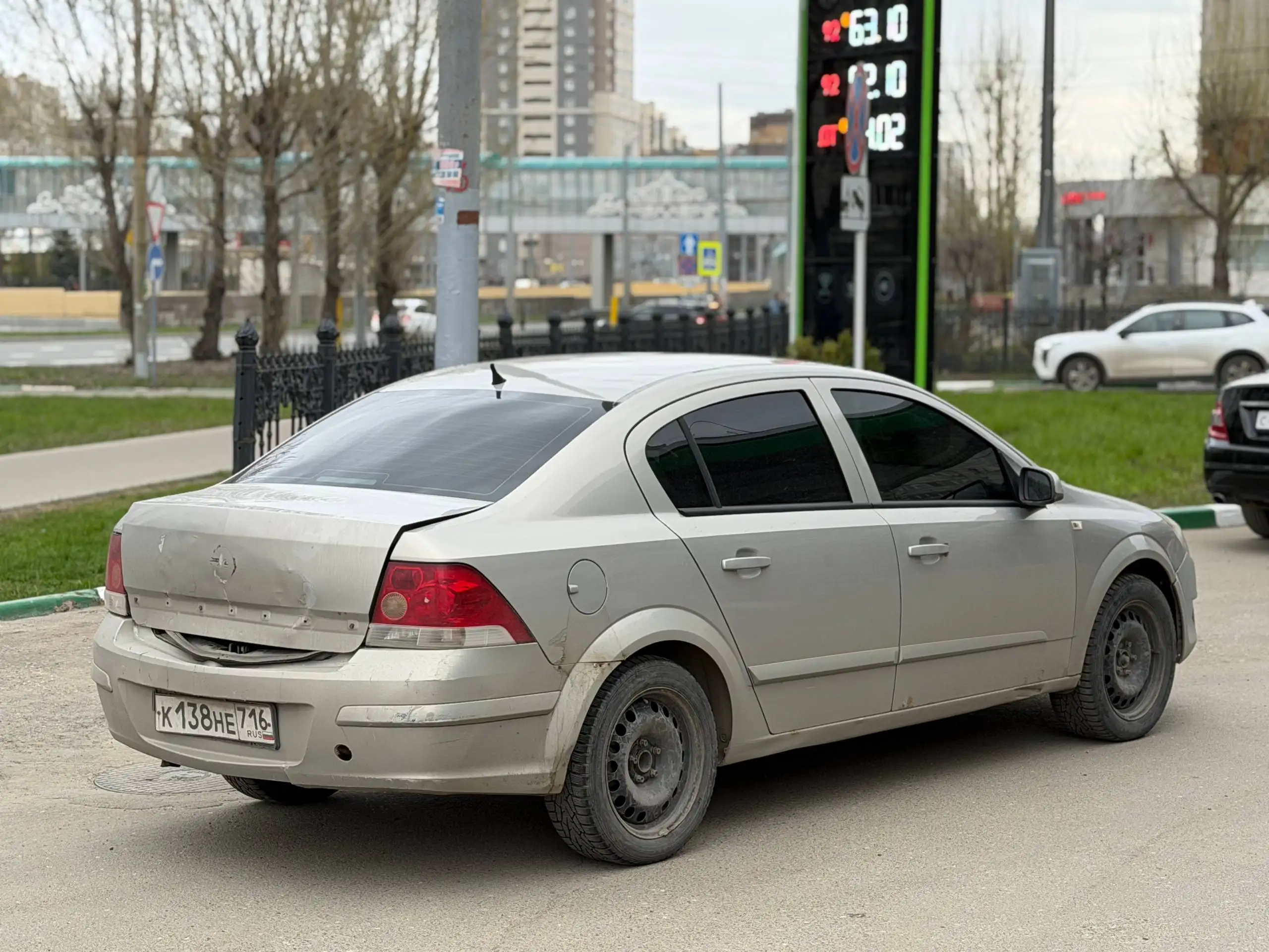 Opel Astra 2008 1.6 кондер - Легковые автомобили (Авто) в Казань