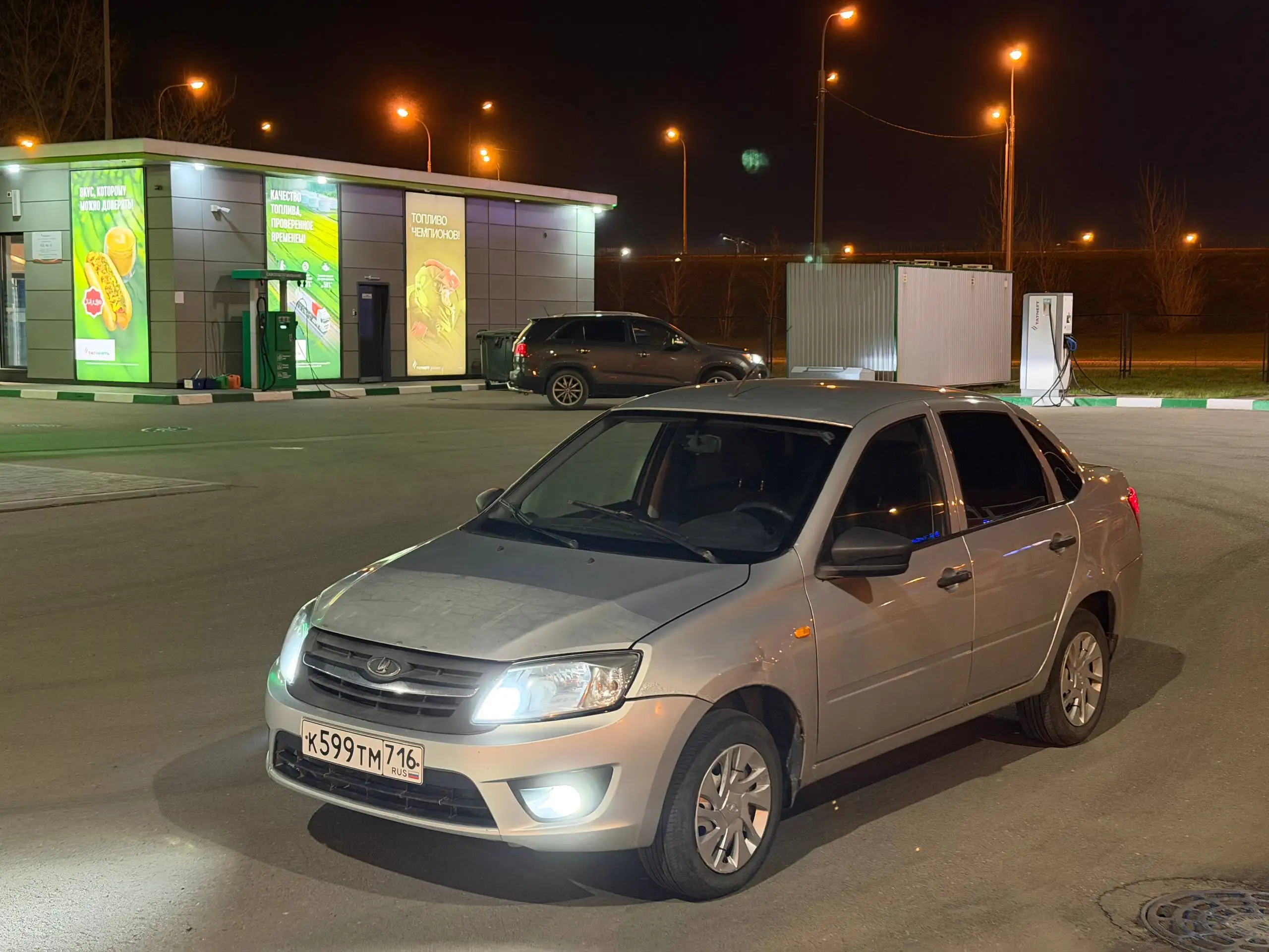 Лада Гранта 2015 - Легковые автомобили (Авто) в Казань