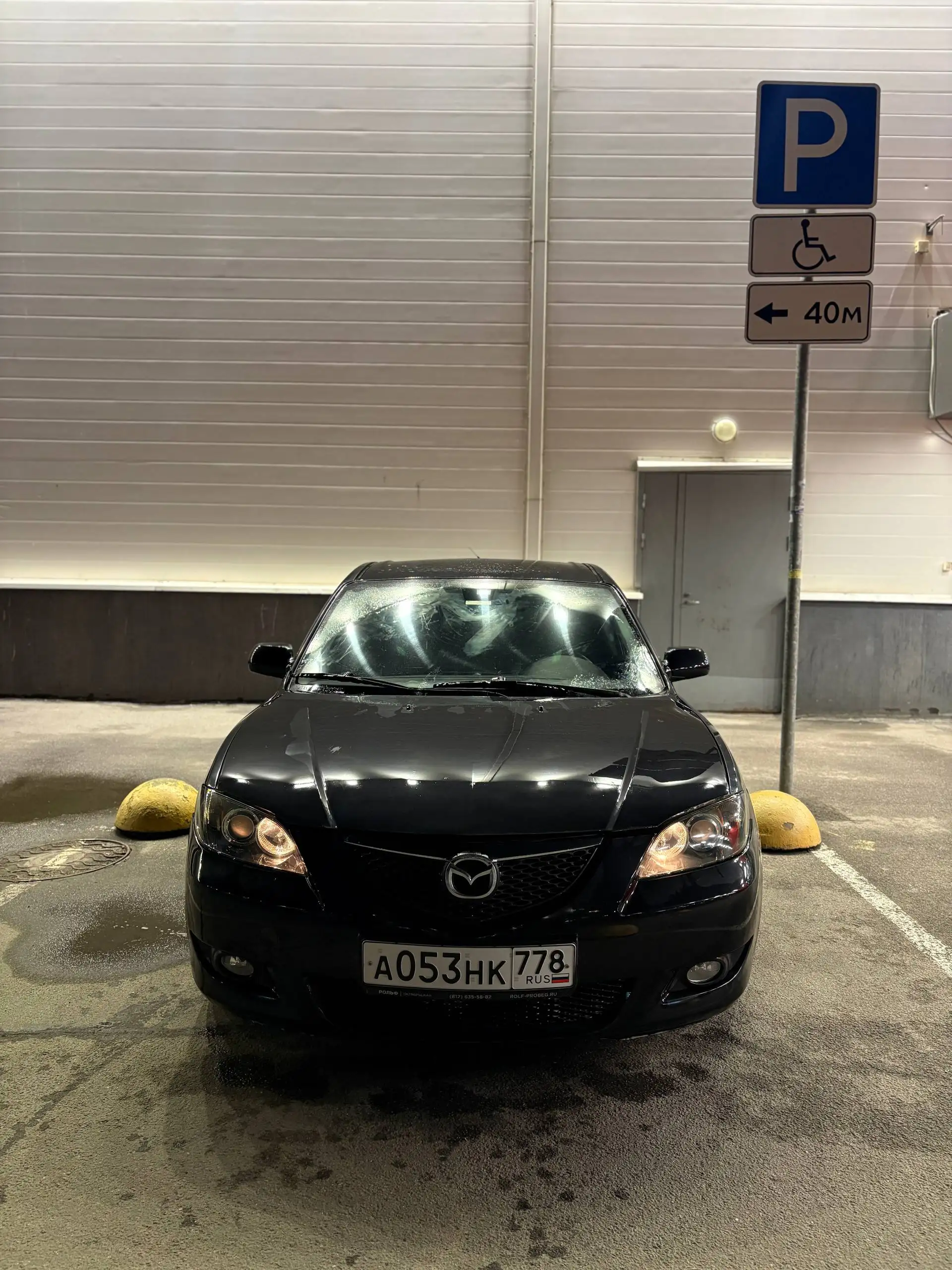 Mazda 6 2008 г.в. с пробегом - Легковые автомобили (Авто) в Санкт-Петербург