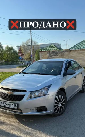 Дачный участок в садоводстве Энергостроитель - Недвижимость в Санкт-Петербург