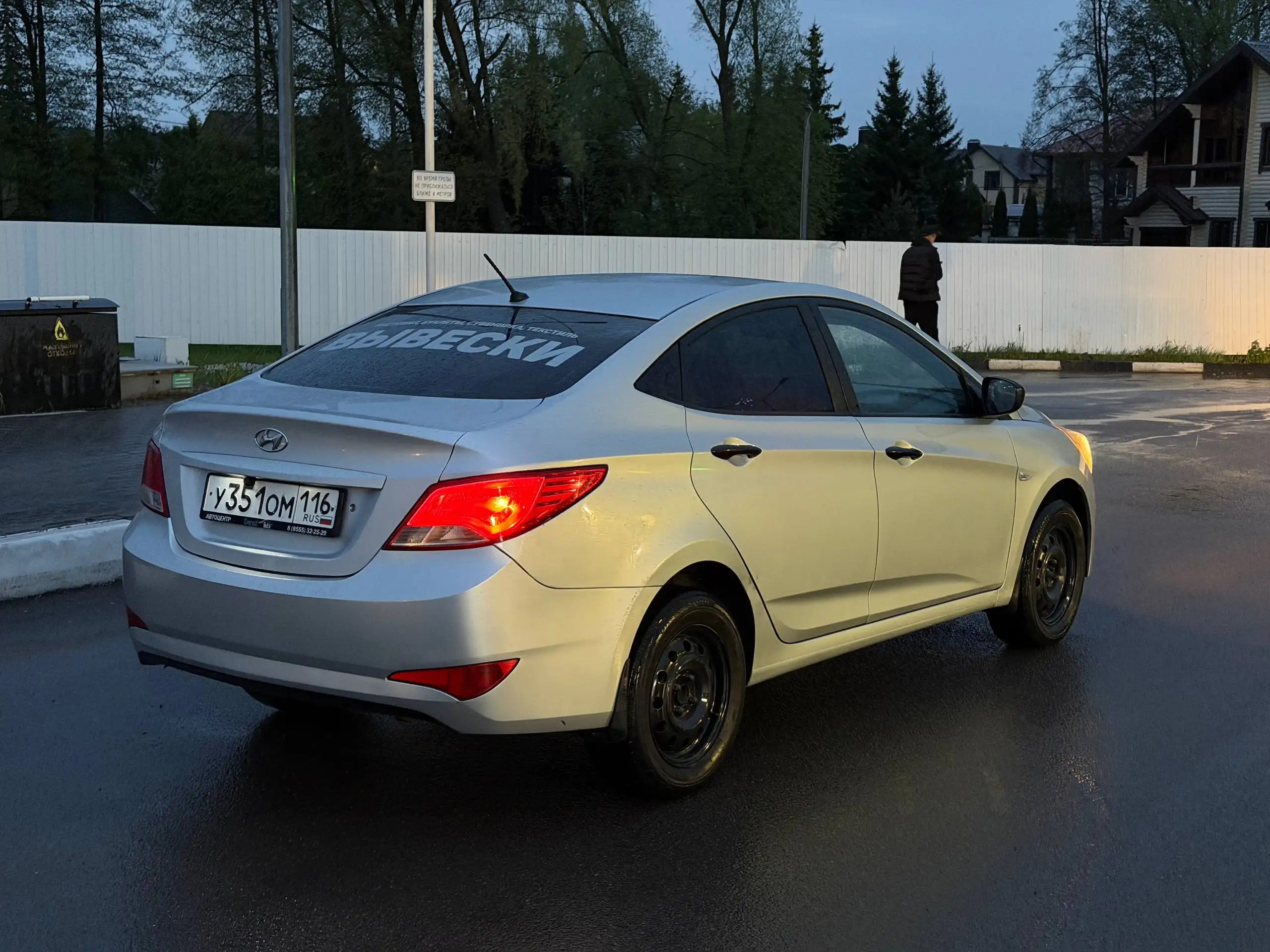 Hyundai Solaris 2015 1.4 МТ - Легковые автомобили (Авто) в Казань