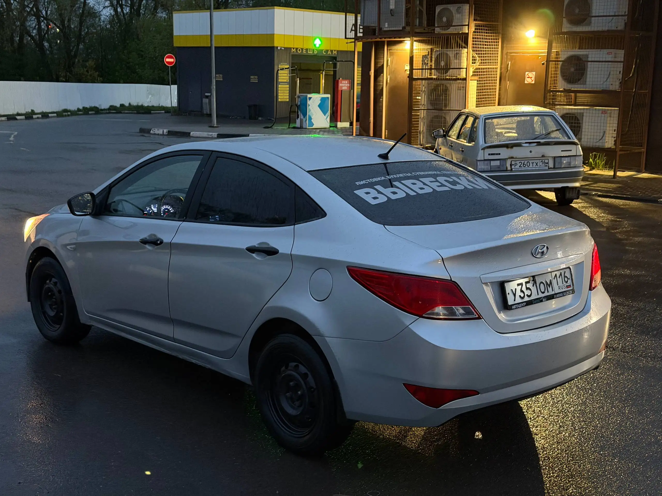 Hyundai Solaris 2015 1.4 МТ - Легковые автомобили (Авто) в Казань
