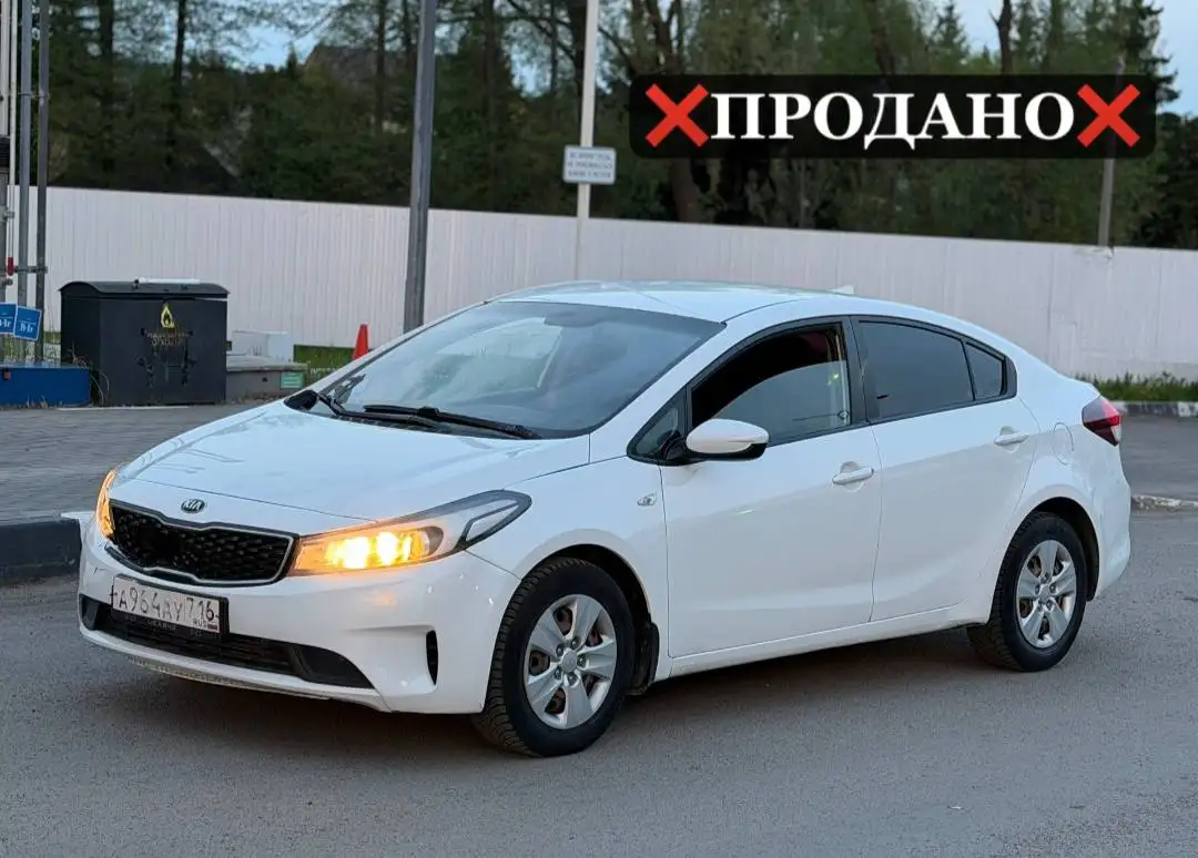 Автомобильный аккумулятор 6СТ-55 - Аккумуляторы (Авто) в Санкт-Петербург