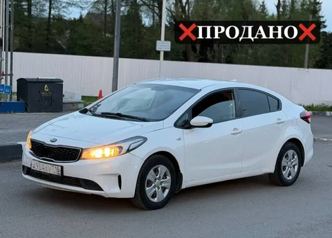 Автомобильный аккумулятор 6СТ-55 - Легковой автомобиль в Санкт-Петербург