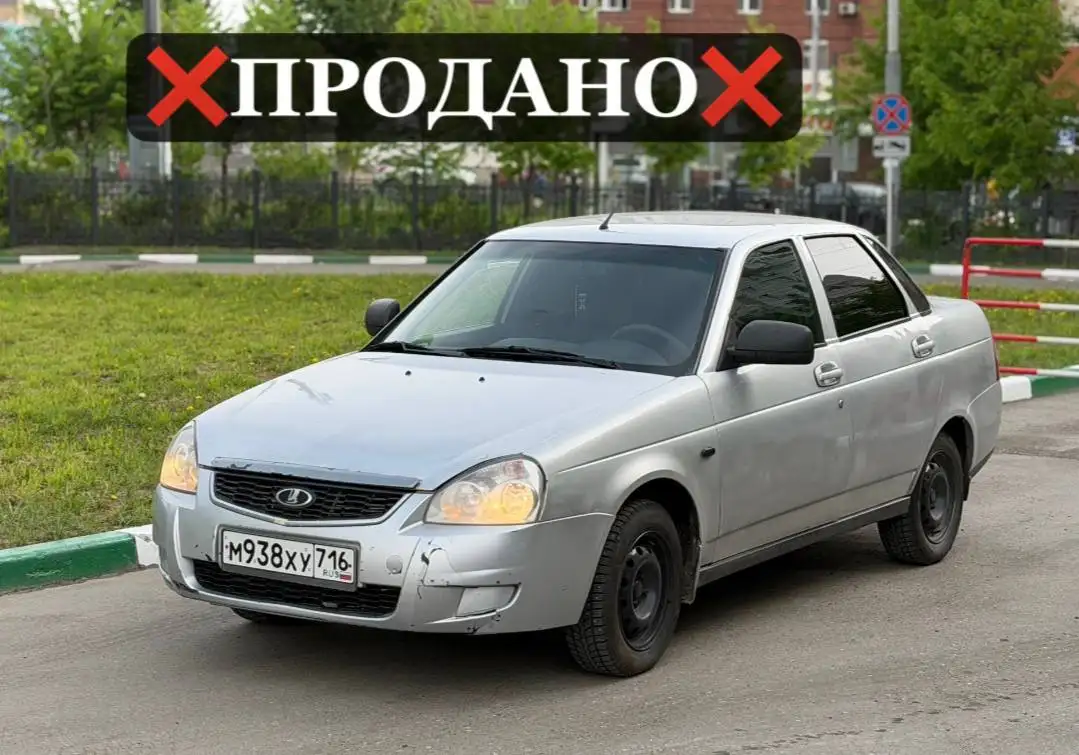 ПРИОРА УЛЕТЕЛА В ПЕНЗУ - Легковые автомобили (Авто) в Санкт-Петербург