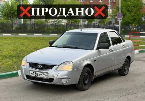 ПРИОРА УЛЕТЕЛА В ПЕНЗУ - Авто в Санкт-Петербург