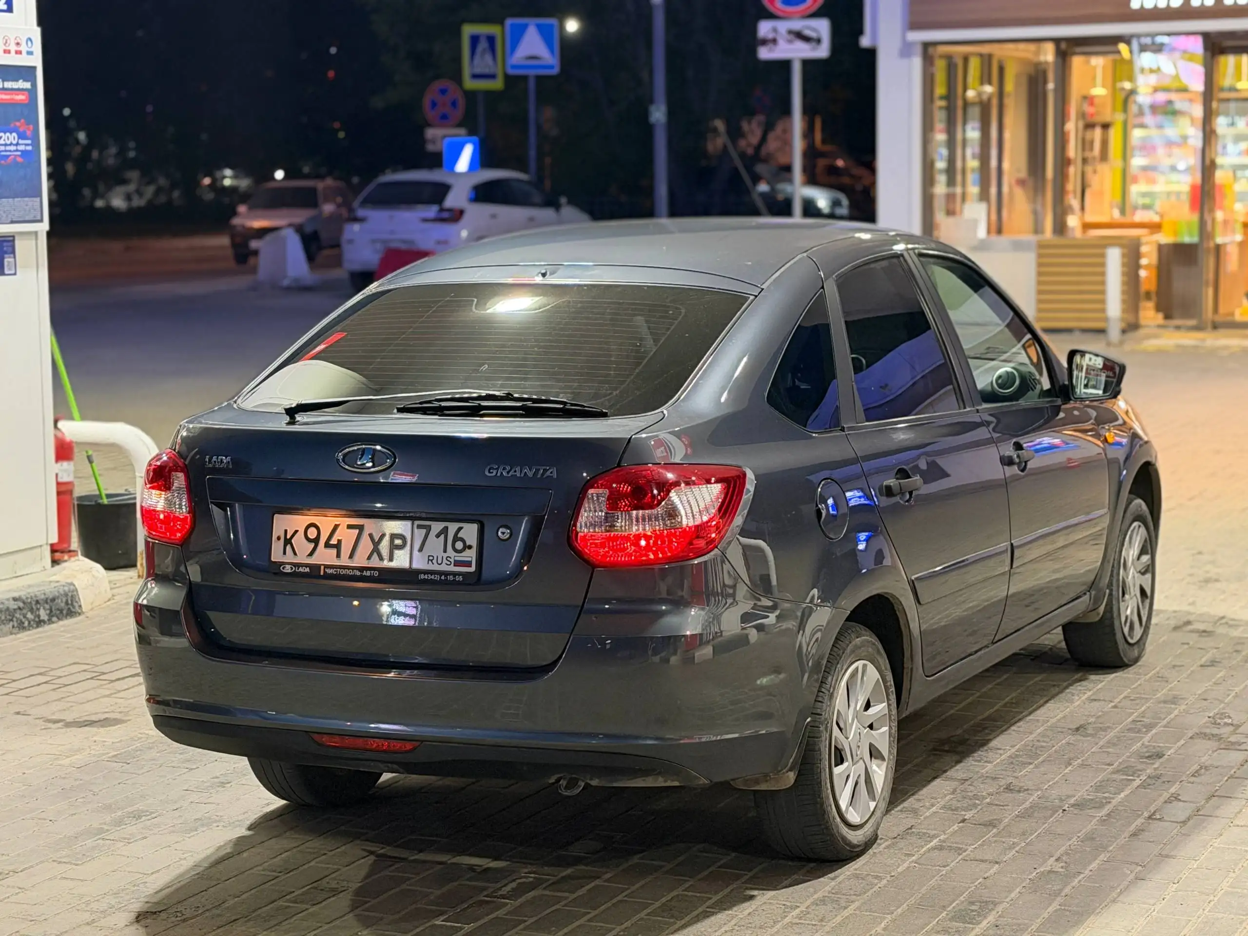 Лада Гранта 2017 - Легковые автомобили (Авто) в Казань