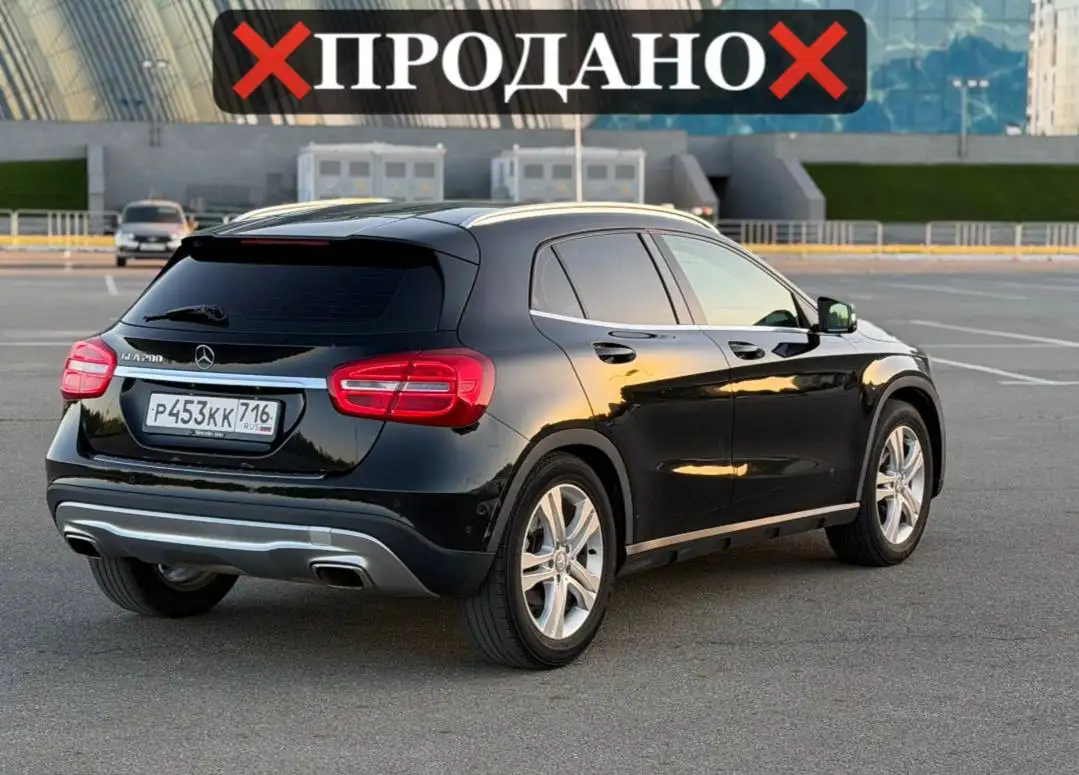 GLA ПРОДАН В НИЖНЕКАМСК - Mercedes-Benz GLA (Авто) в Санкт-Петербург