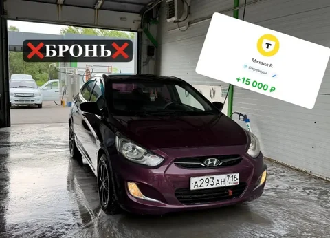 Kia K5 2022 белый - Автосервис в Санкт-Петербург