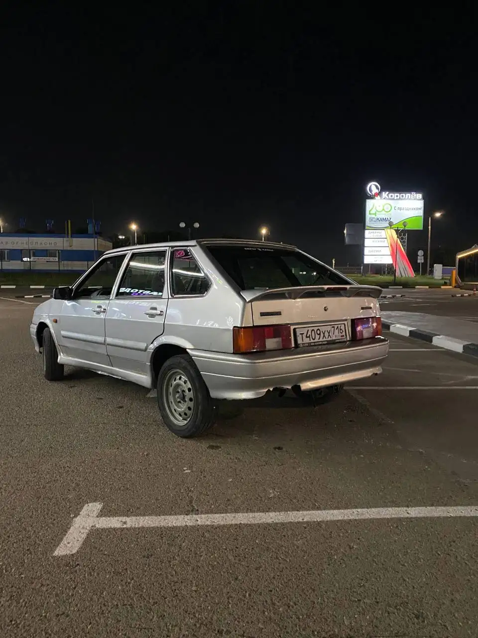 LADA 2114 2011 года - Авто в Набережные Челны