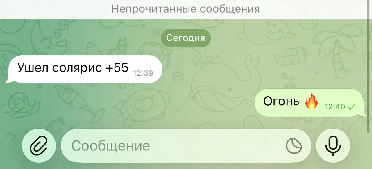 АВТОБАЗАР САНКТ-ПЕТЕРБУРГ: Каждая тачка как деньги - Авто в Санкт-Петербург