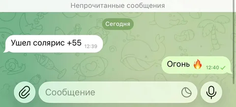 АВТОБАЗАР САНКТ-ПЕТЕРБУРГ: Каждая тачка как деньги - Авто в Санкт-Петербург