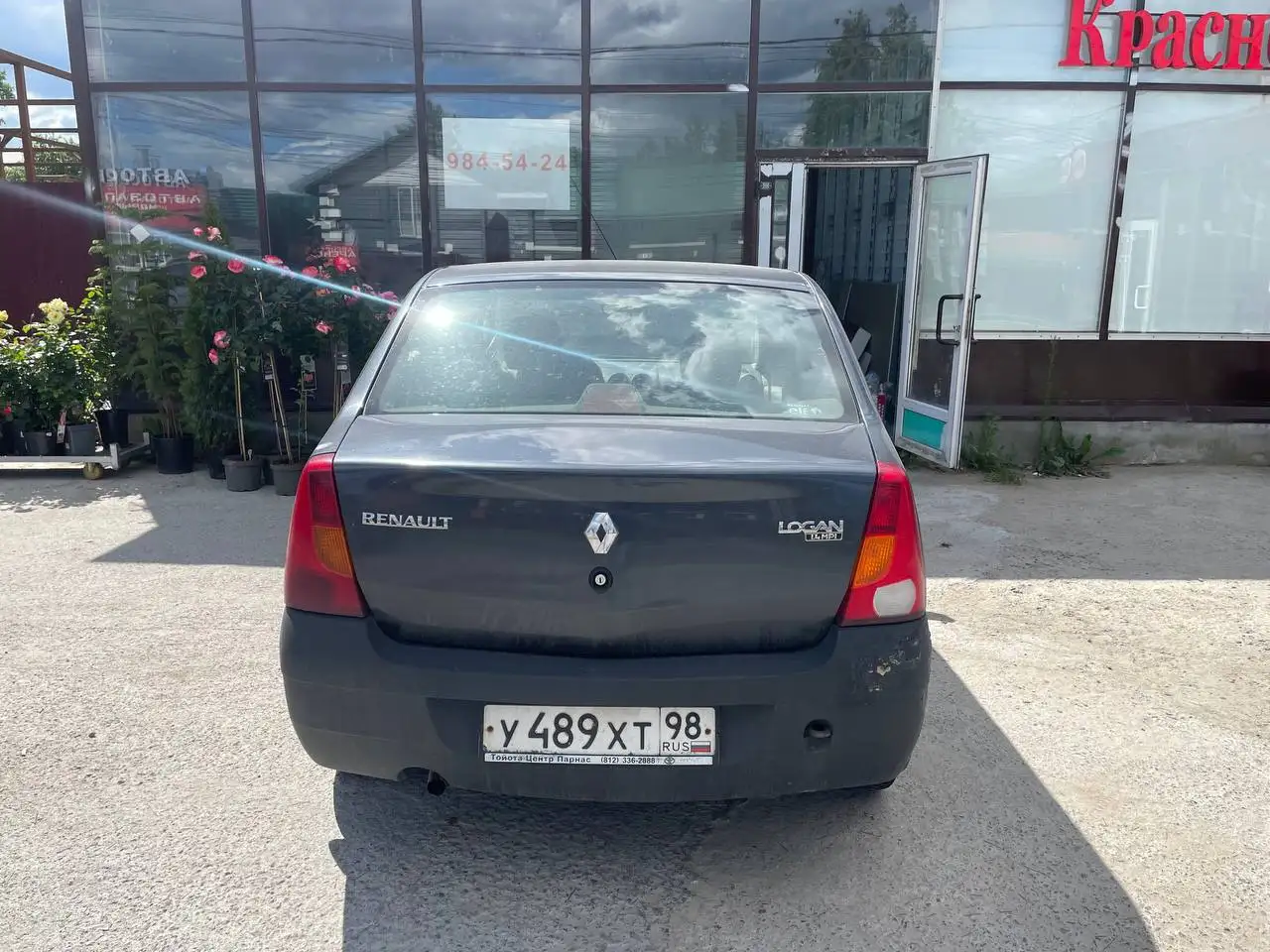 Продается ВАЗ 2107 с нюансами - Легковые автомобили (Авто) в Санкт-Петербург