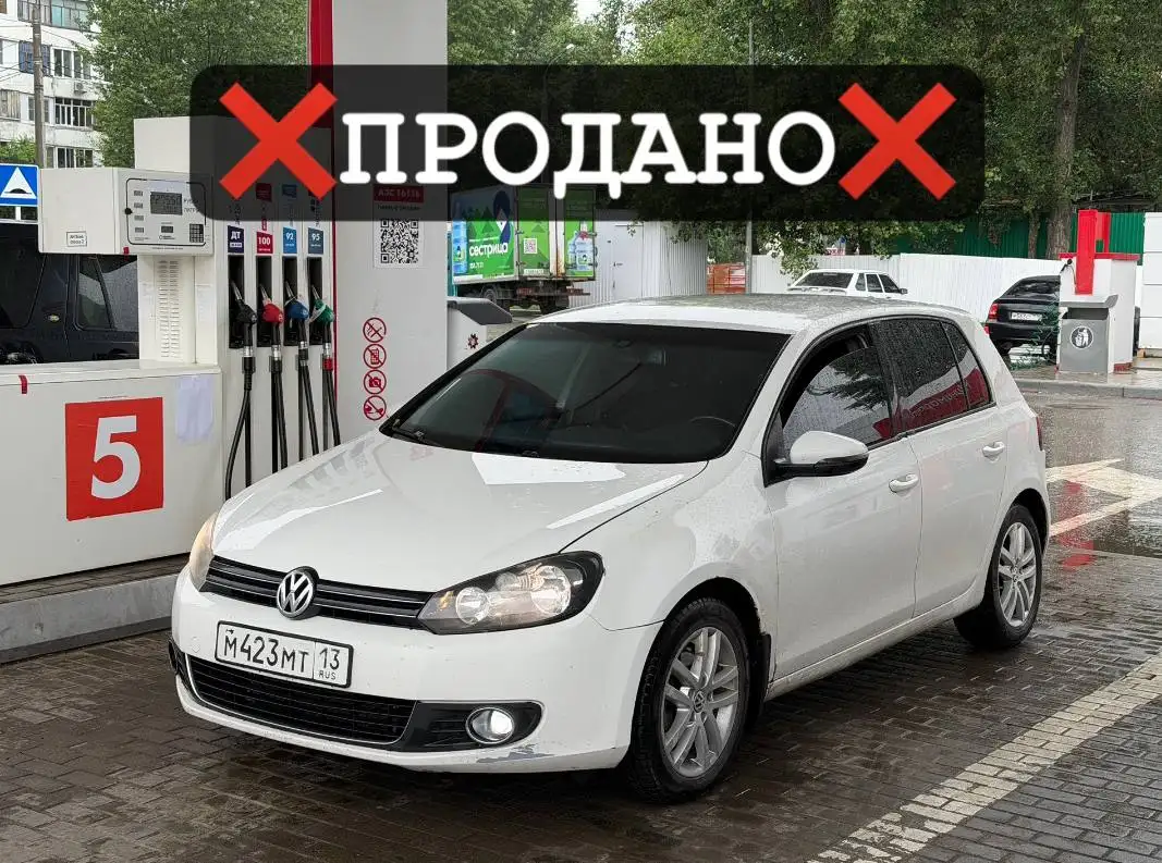 VW Golf 2004 после ДТП - Автомобили с пробегом (Авто) в Санкт-Петербург