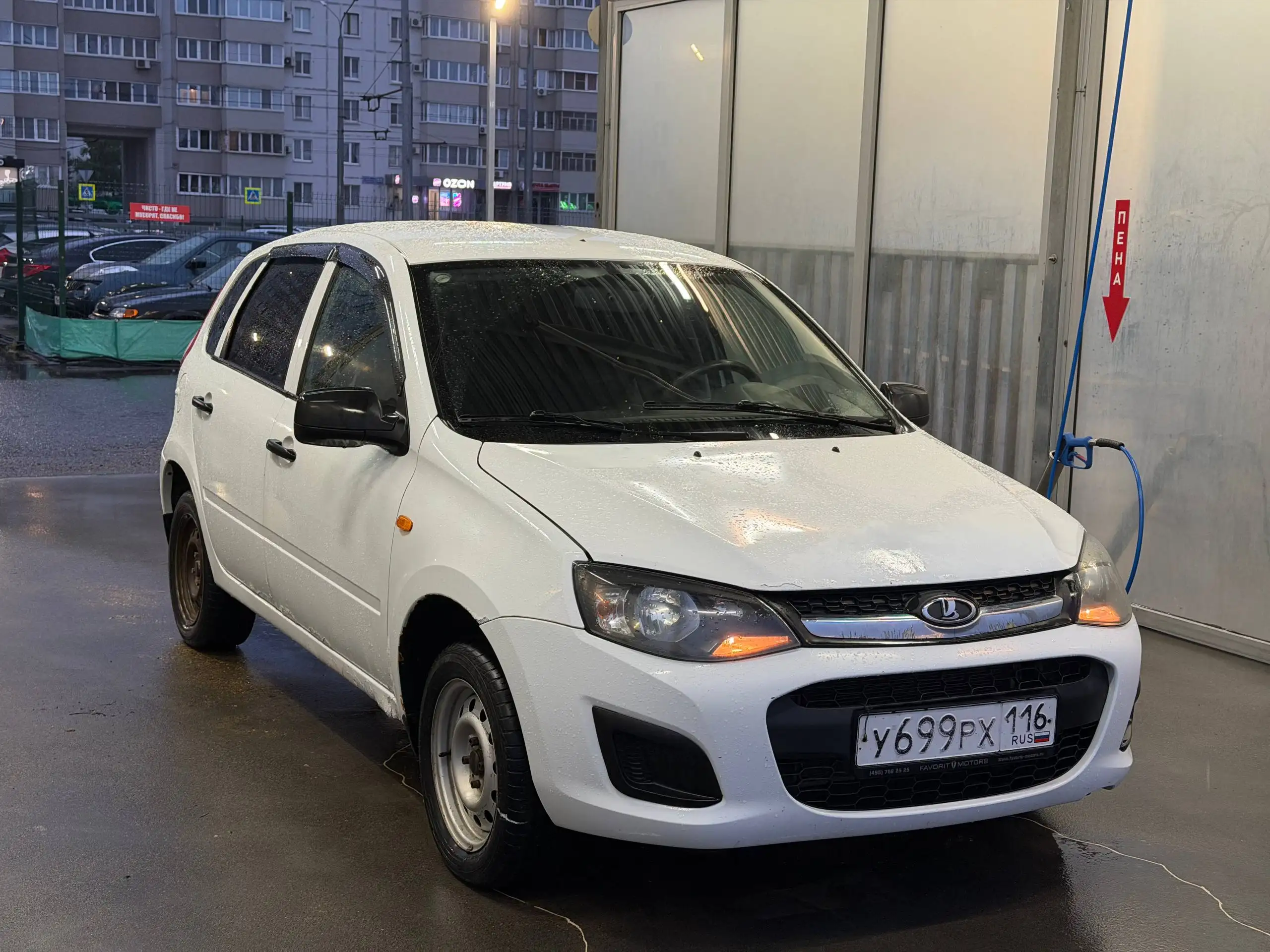 Лада Калина 2 2014 - Калина 2 (Авто) в Казань