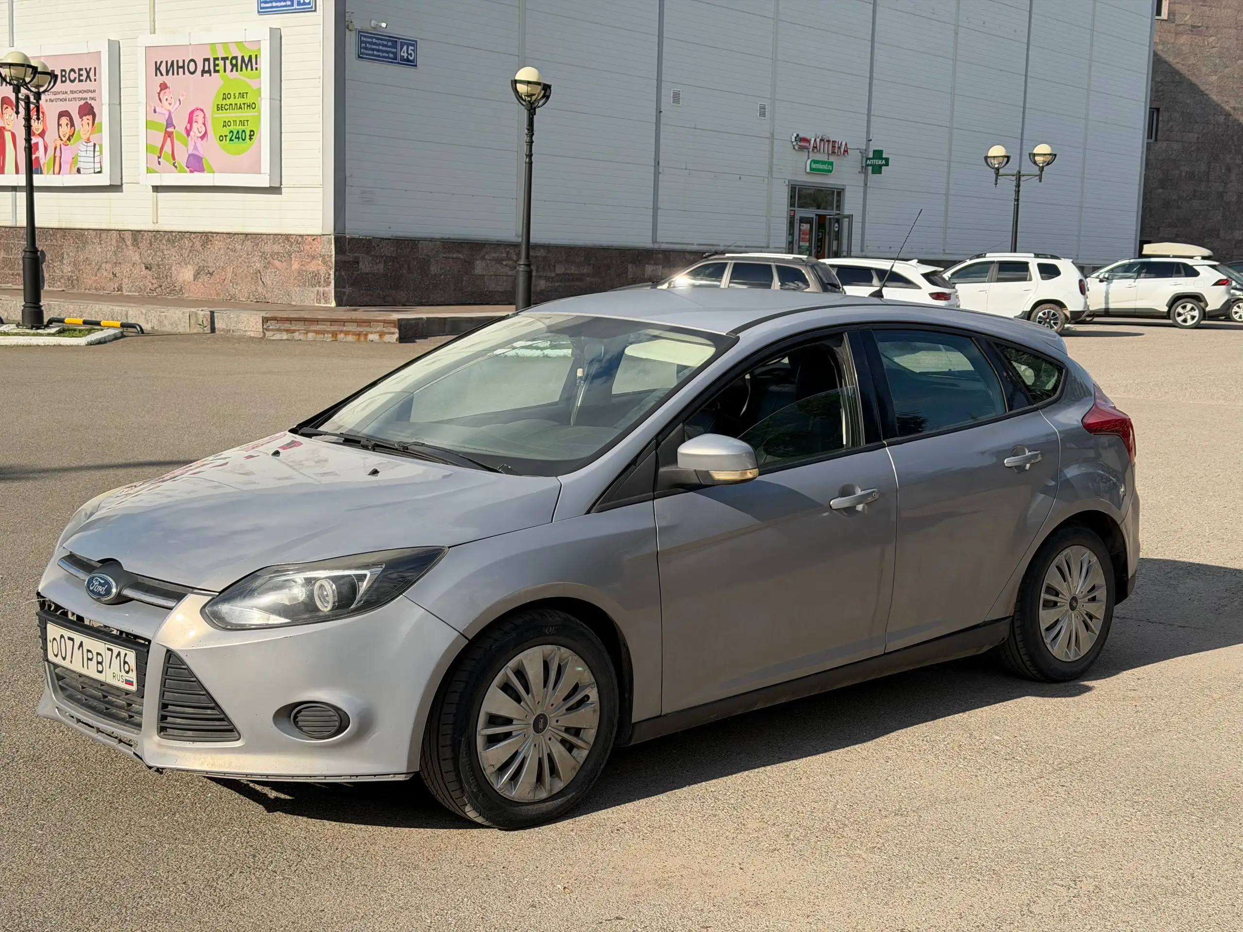 Форд Фокус 3 1.6 - выгодное предложение - Ford Focus (Авто) в Санкт-Петербург