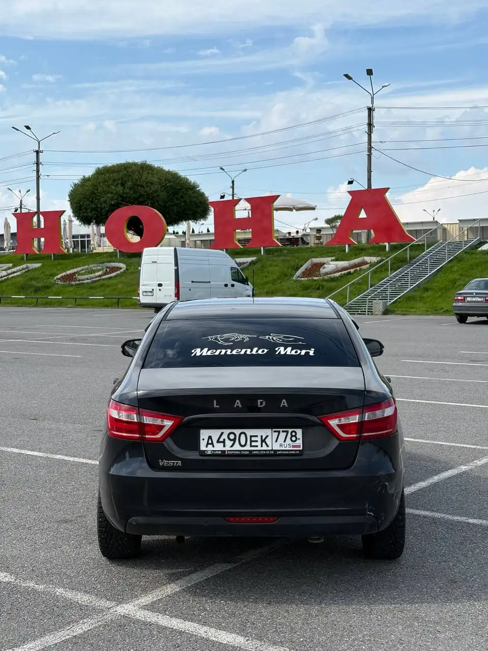 Lada Vesta 2018, 1.6 MT – цена снижена - Легковые автомобили (Авто) в Санкт-Петербург