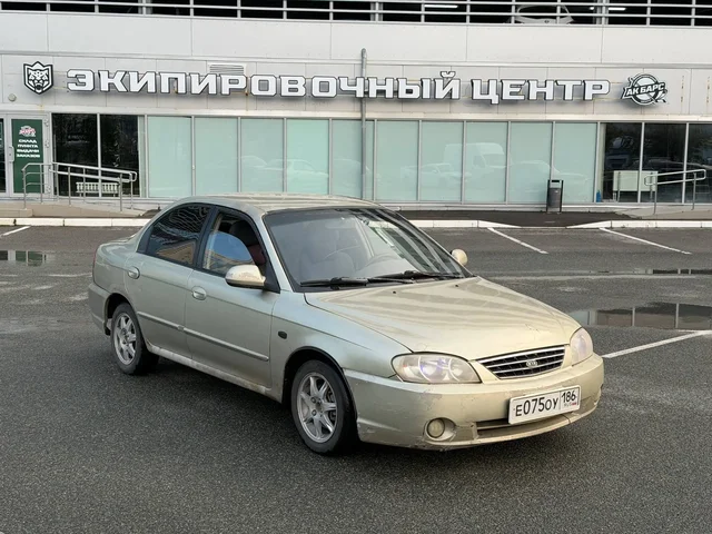 Kia Spectra 2008 1.6 MT - Авто в Казань