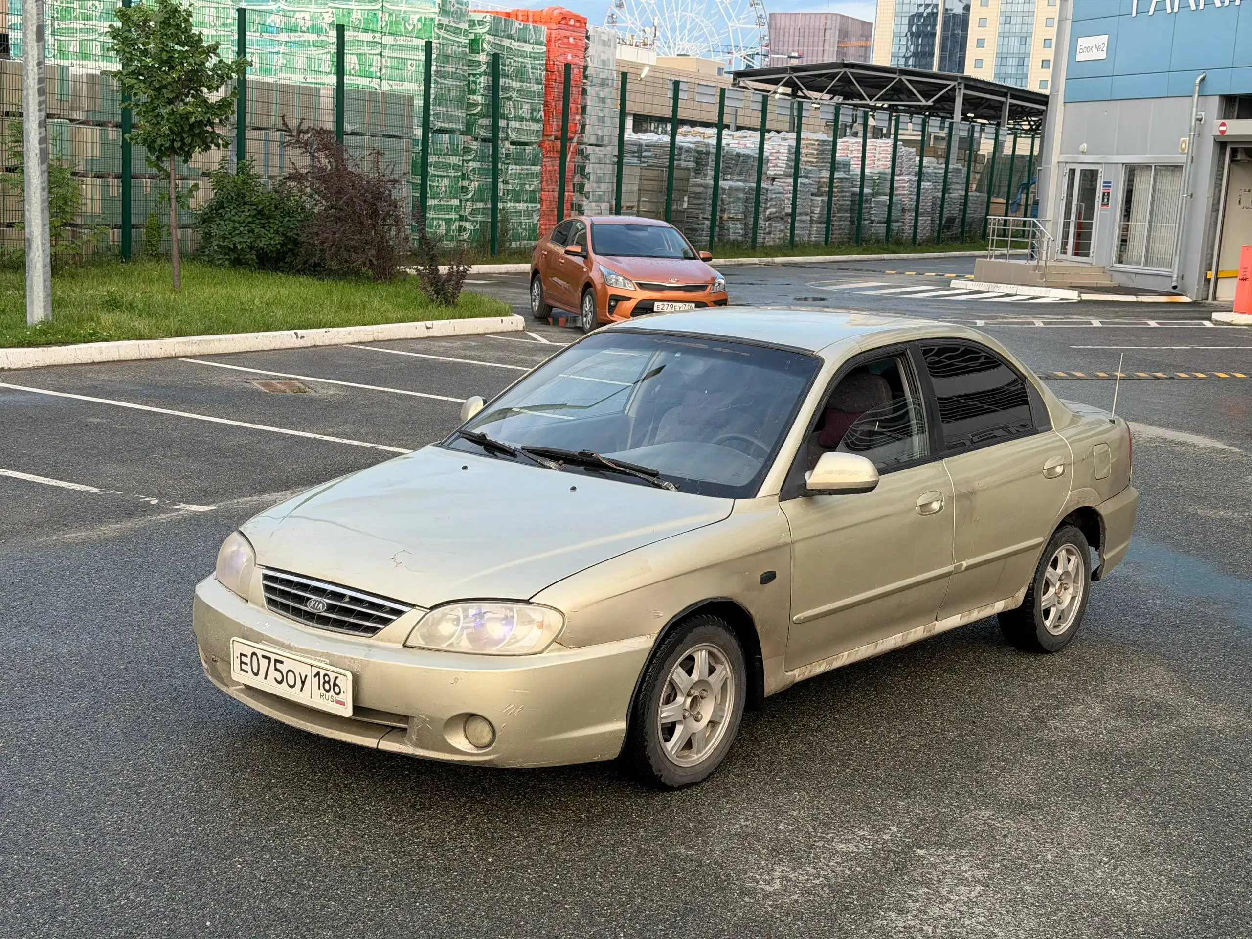 Kia Spectra 2008 1.6 MT - Легковые автомобили (Авто) в Казань