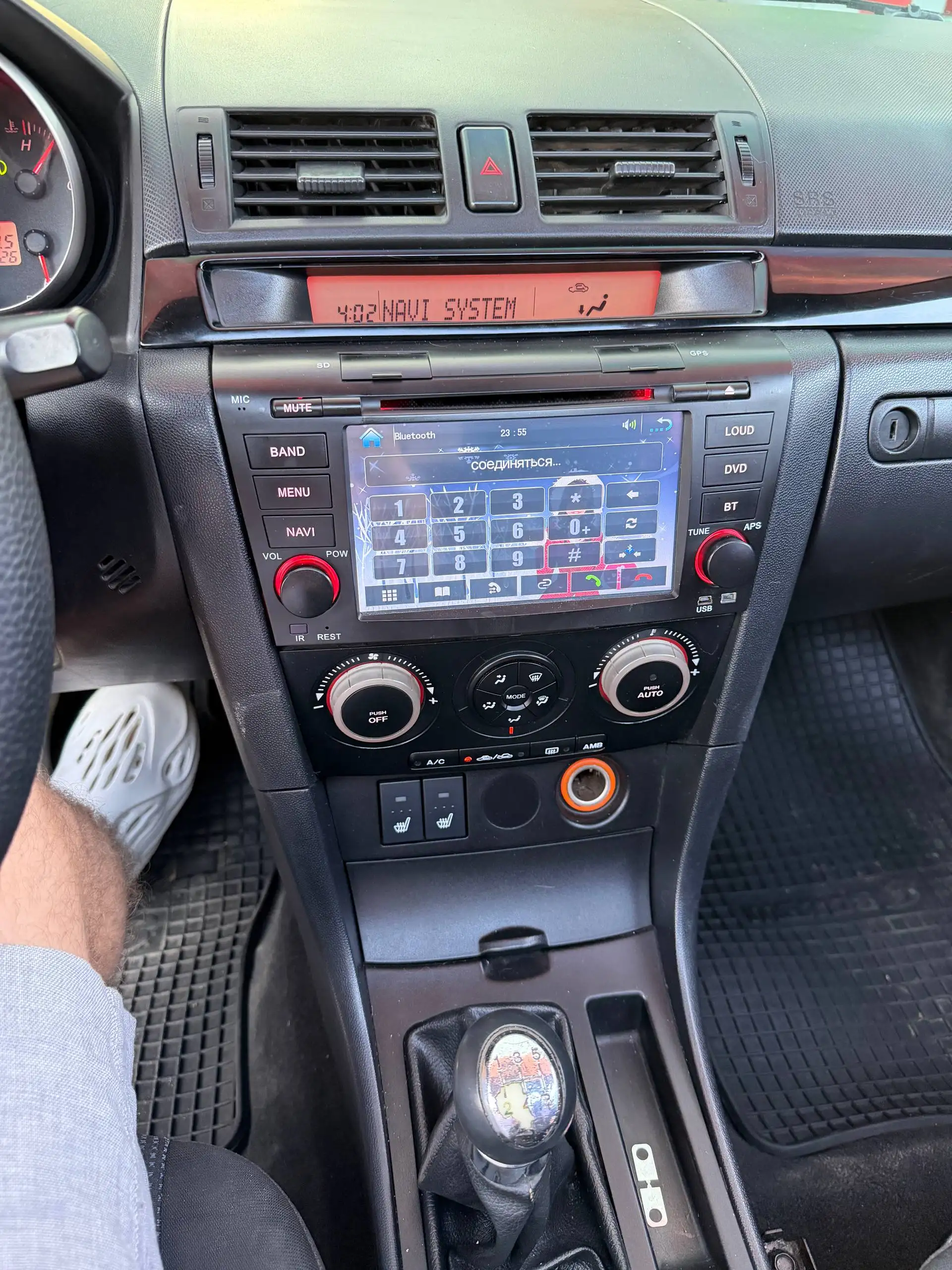 Mazda 3bk 2007 2.0 МТ - Легковые авто (Авто) в Казань