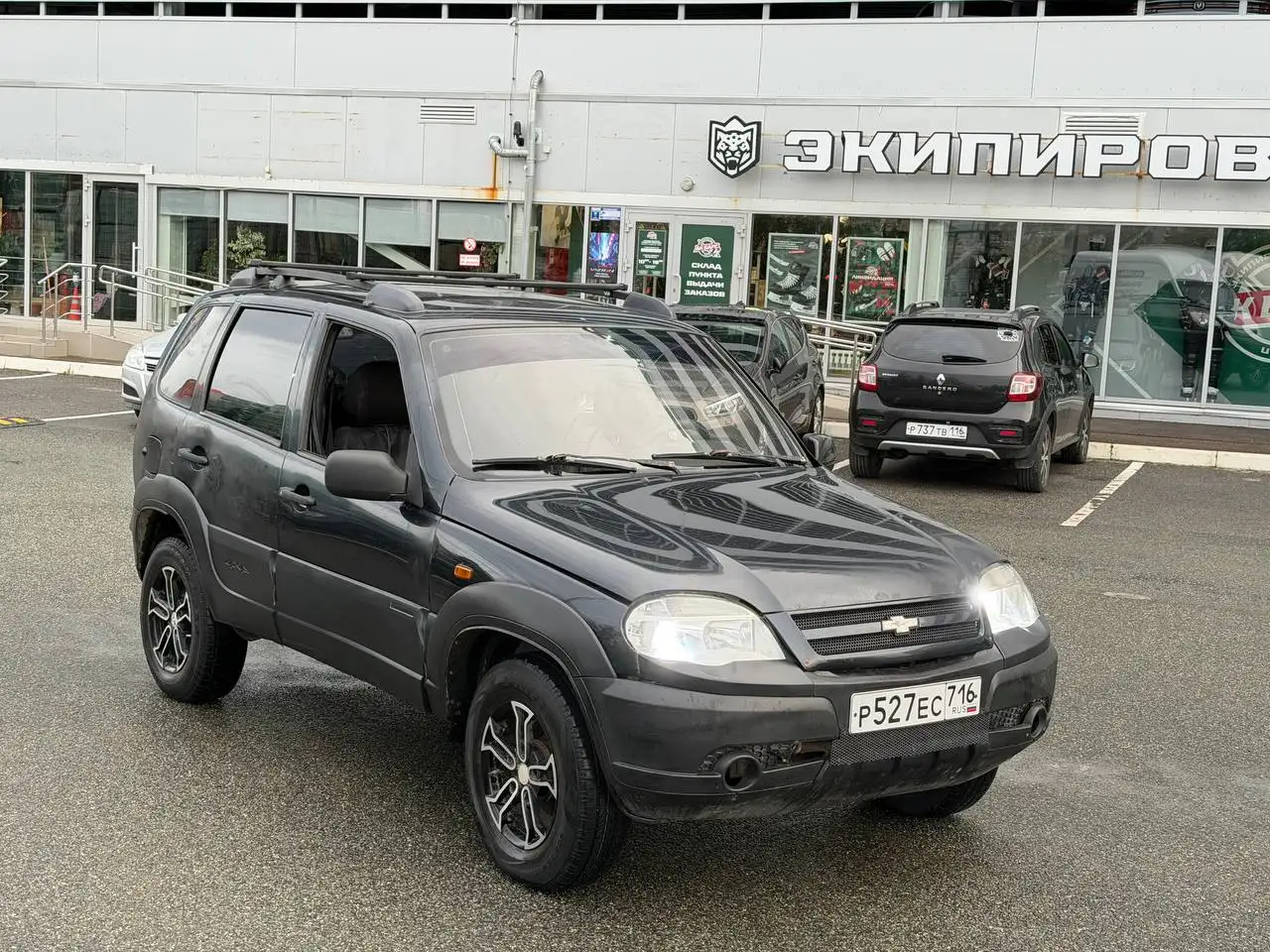 ШЕВРОЛЕ НИВА 2007 1.6 МТ - Автомобили (Авто) в Казань