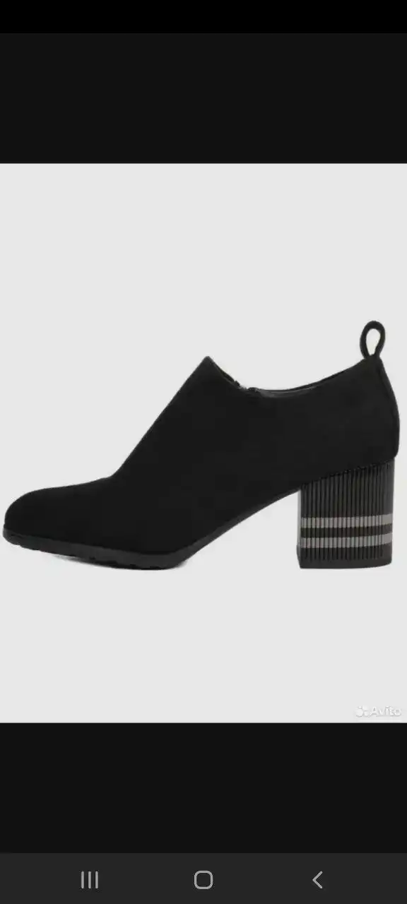 Ботильоны T.TACCARDI 41 размер с устойчивым каблуком