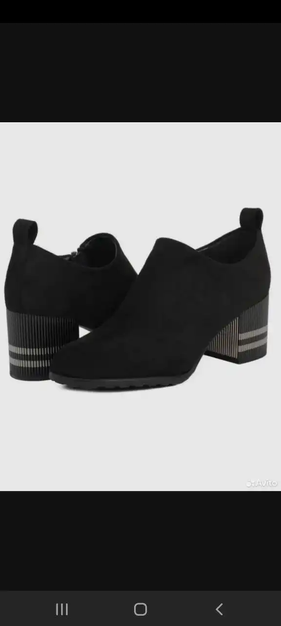 Ботильоны T.TACCARDI 41 размер с устойчивым каблуком