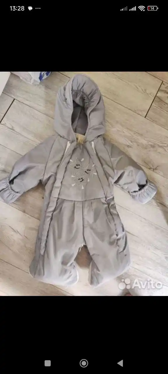 Зимний комбинезон трансформер для детей