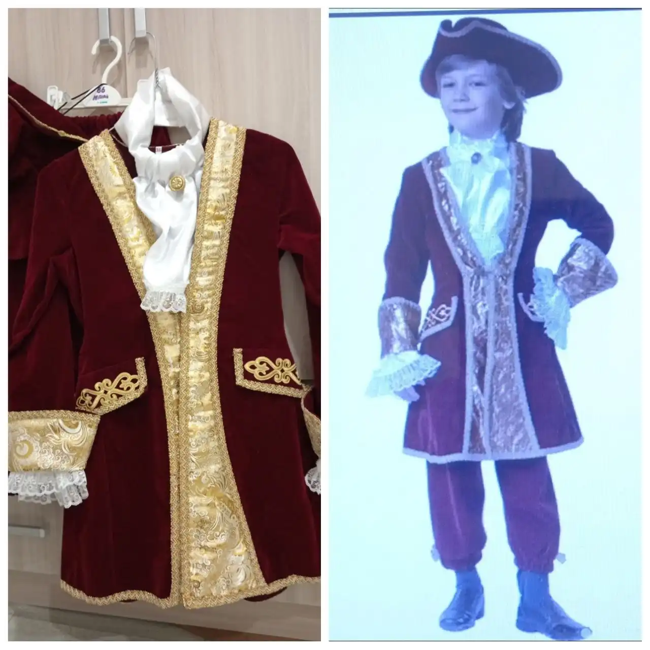 Прокат костюма Вельможа для детей 8-9 лет