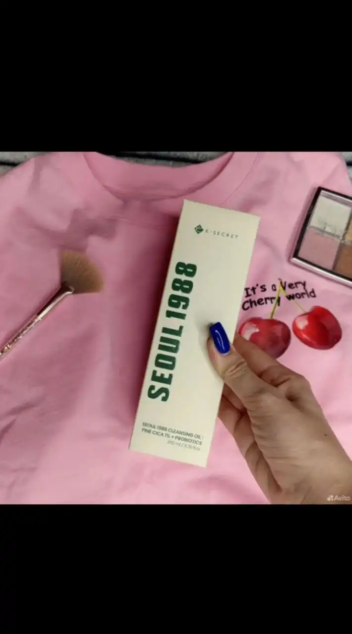 Гидрофильное масло для умывания из Кореи