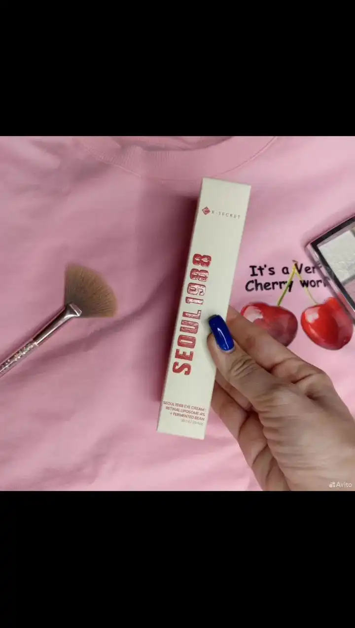 Крем под глаза с ретинолом K-secret