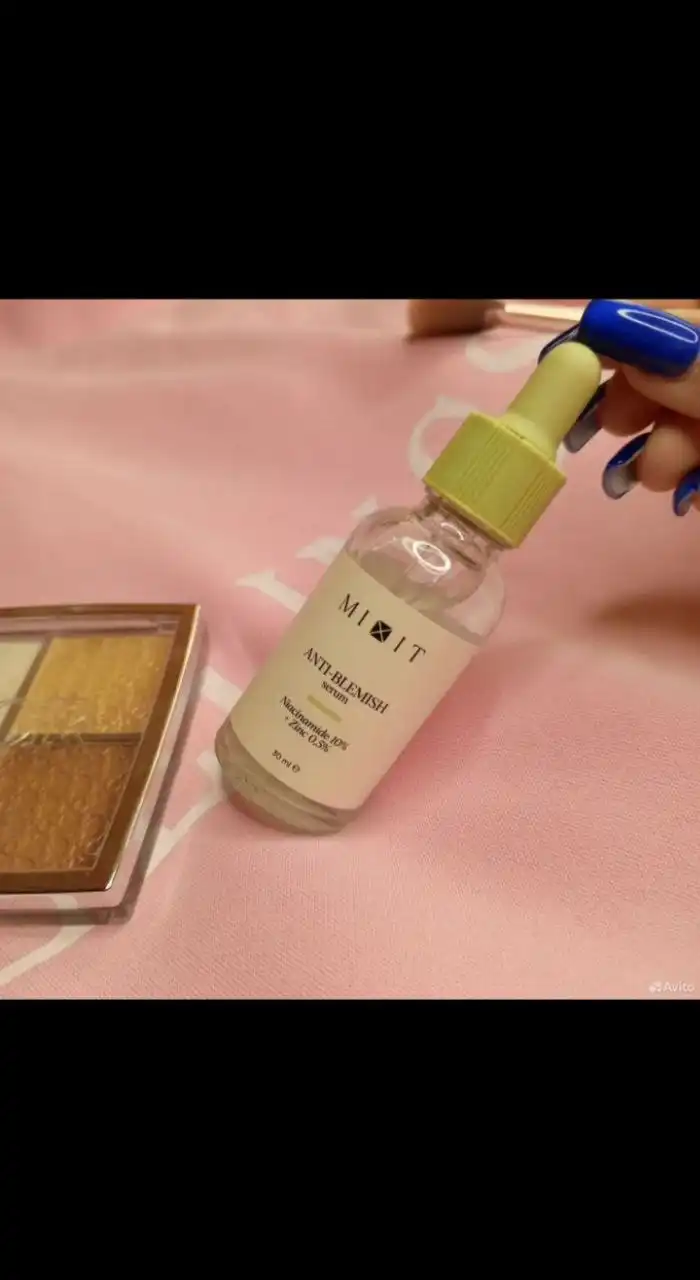 Сыворотка Mixit новая