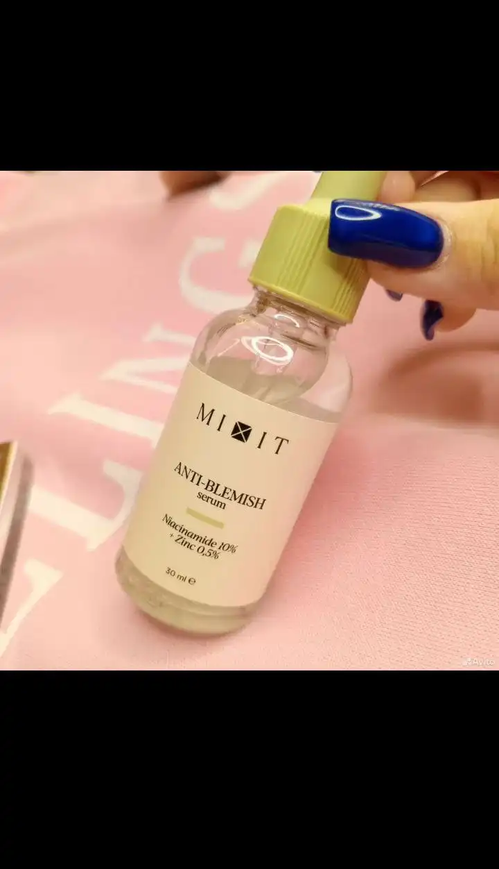 Сыворотка Mixit новая