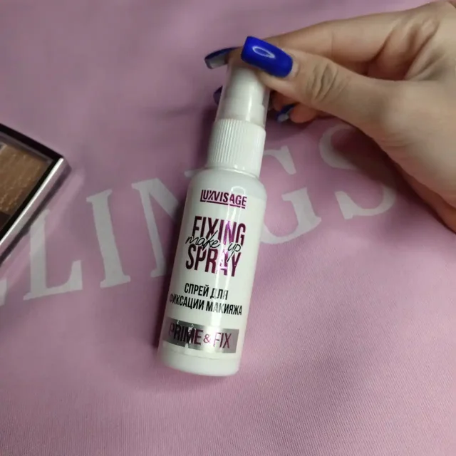 Фиксатор макияжа Luxvisage - Красота и здоровье в Энгельс