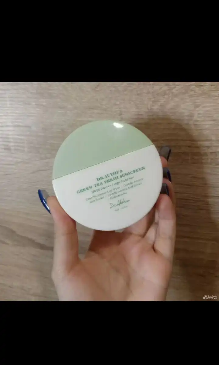 Крем SPF Dr. Althea