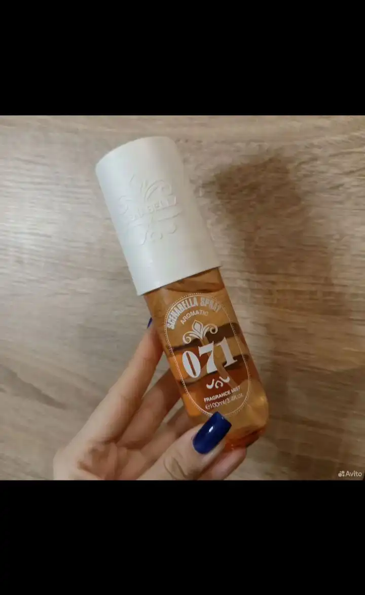 Продажа миста карамельного