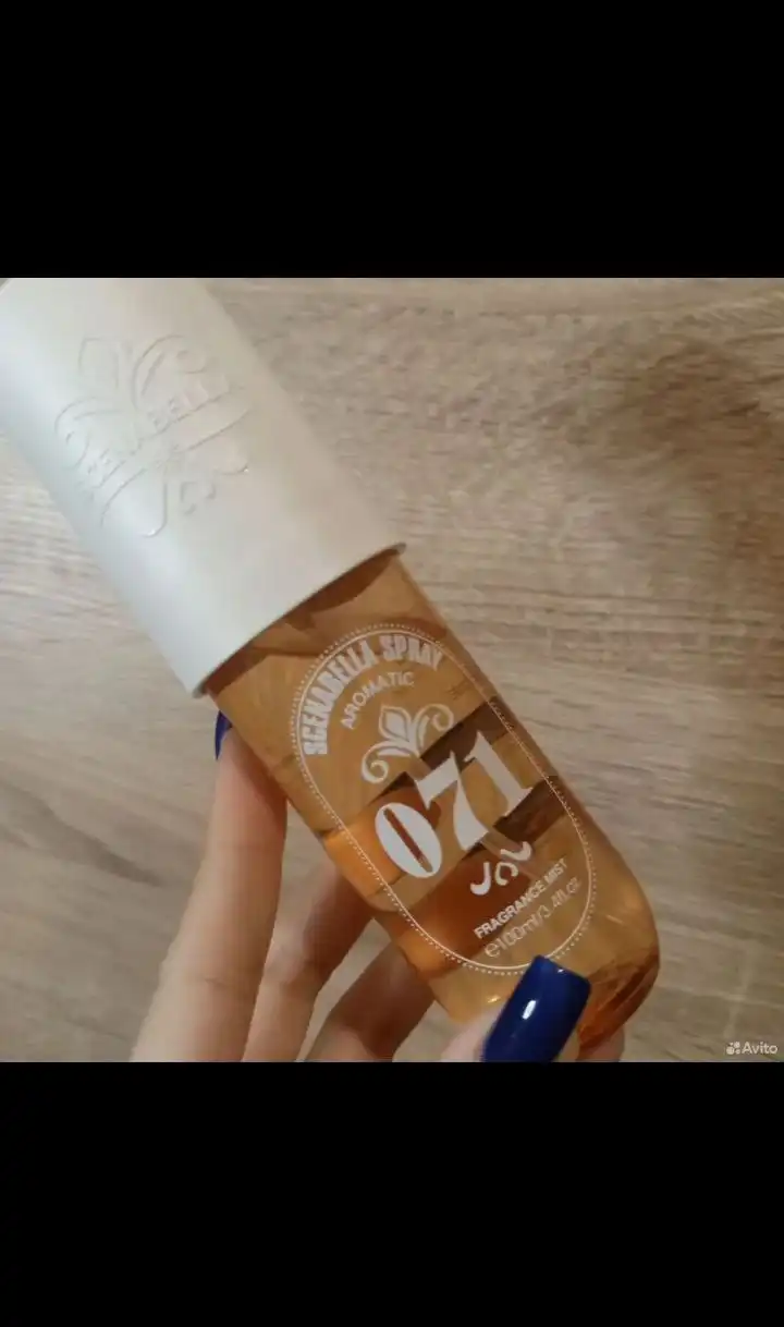 Продажа миста карамельного