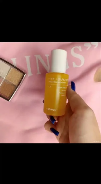 Celimax сыворотка и пэды - Косметика в Энгельс