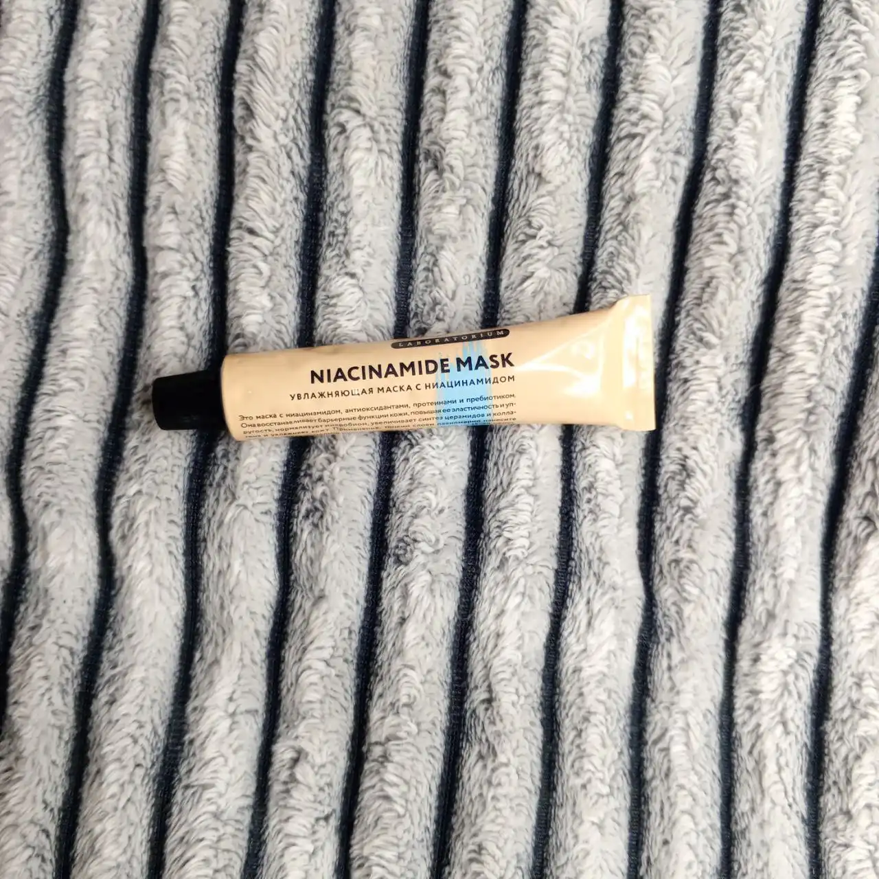 Фиксатор, энзимная пудра и маска для лица - Косметика для лица (Красота и здоровье) в Энгельс