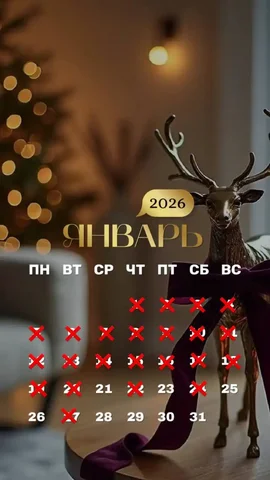 Баня с теплым чаном на дровах в Энгельсе - Кулинария в Энгельс