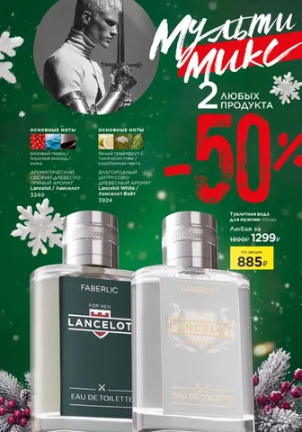 Объявления обо всём в Энгельсе-Саратове - Барахолка в Энгельс