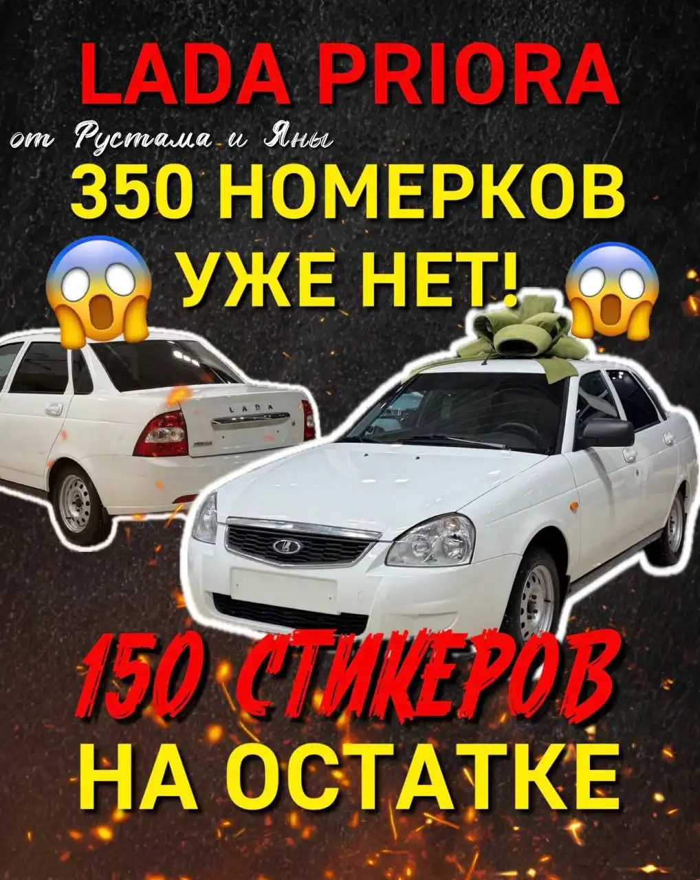 Продам б/у лодочный мотор Yamaha 15 л.с. - Лодочные моторы (Хобби и отдых) в Энгельс