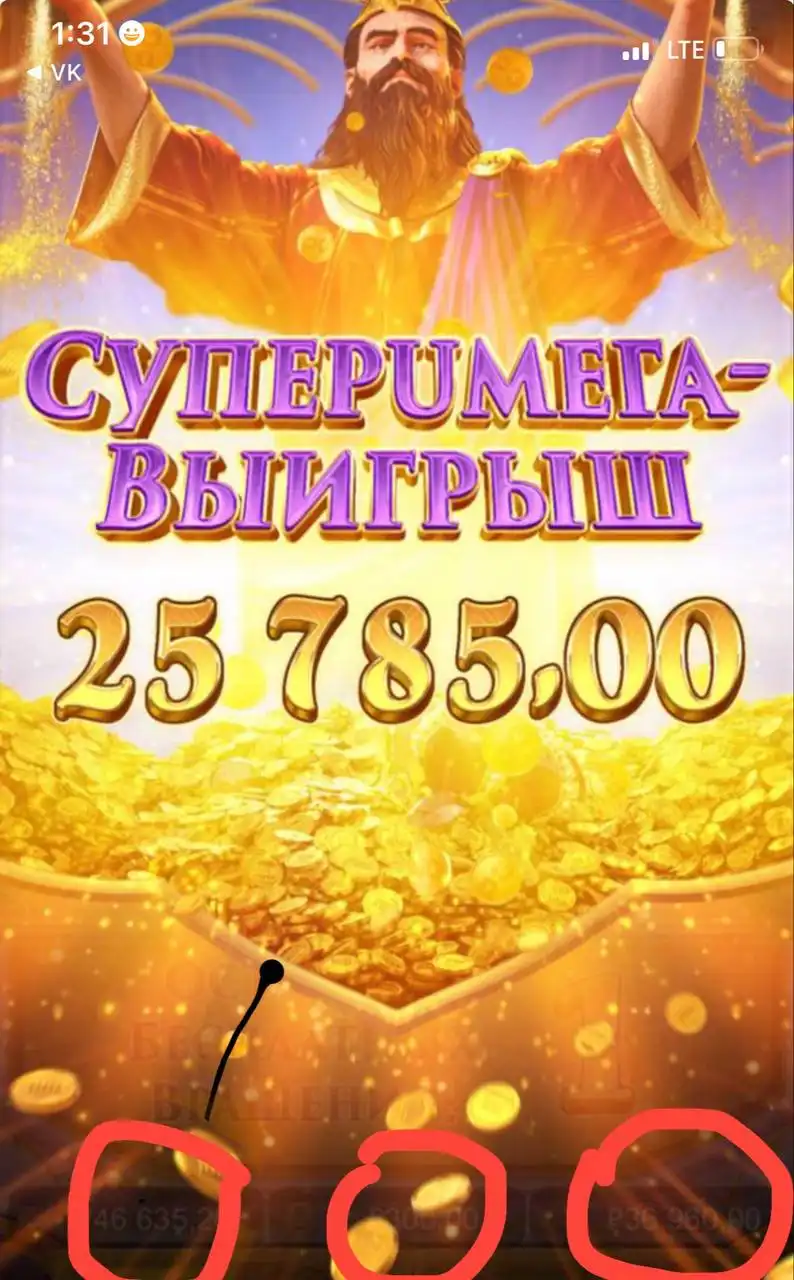 Топовый казан - Барахолка в Энгельс