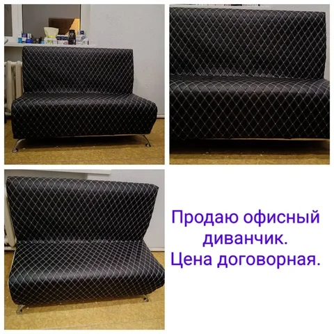 Объявление от Юлии в Энгельсе - Бижутерия в Энгельс