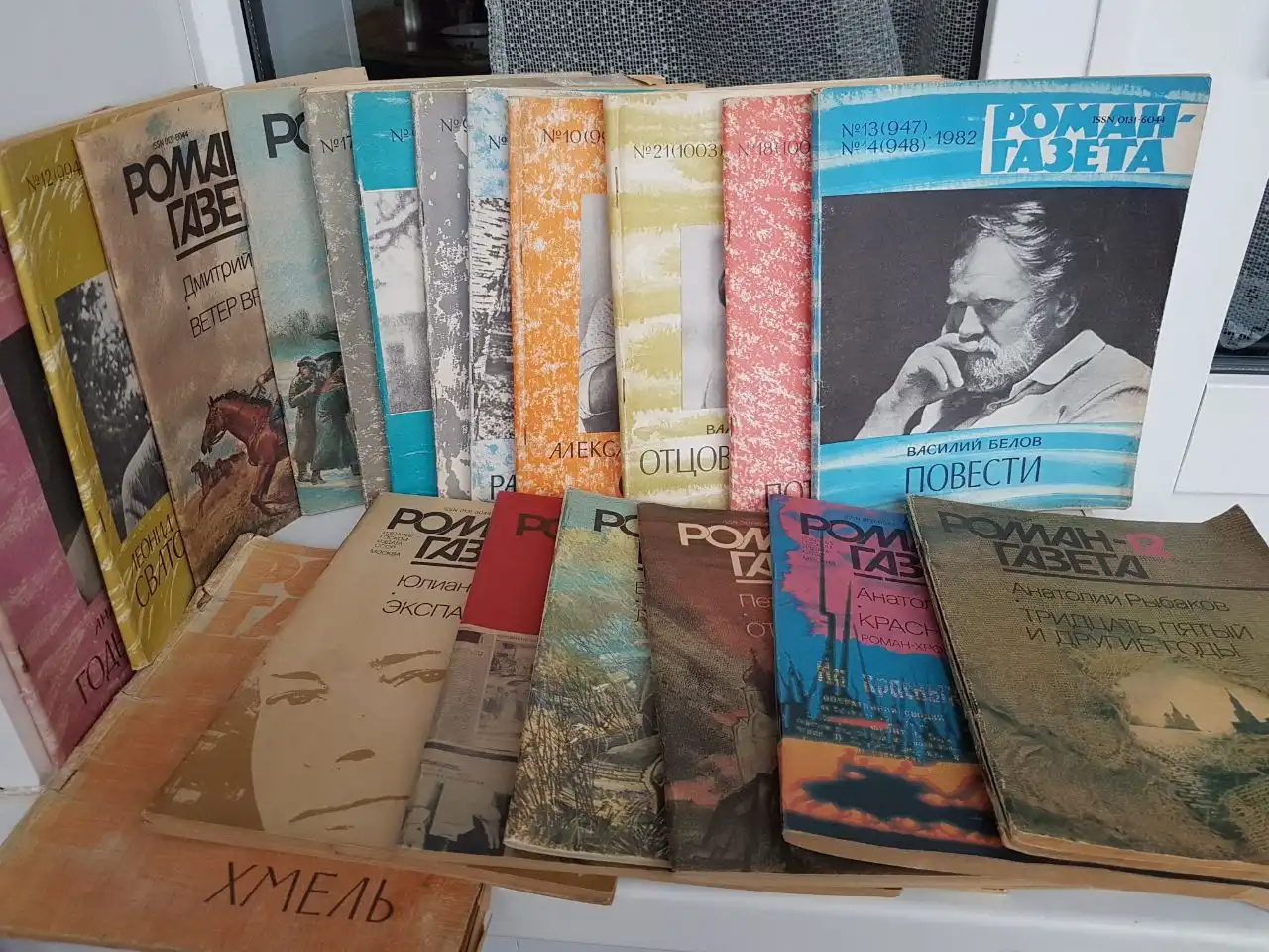 Продажа товара в Энгельсе - Барахолка в Энгельс