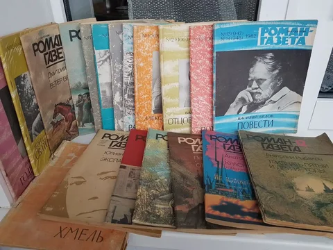 Продажа товара в Энгельсе - Бижутерия в Энгельс