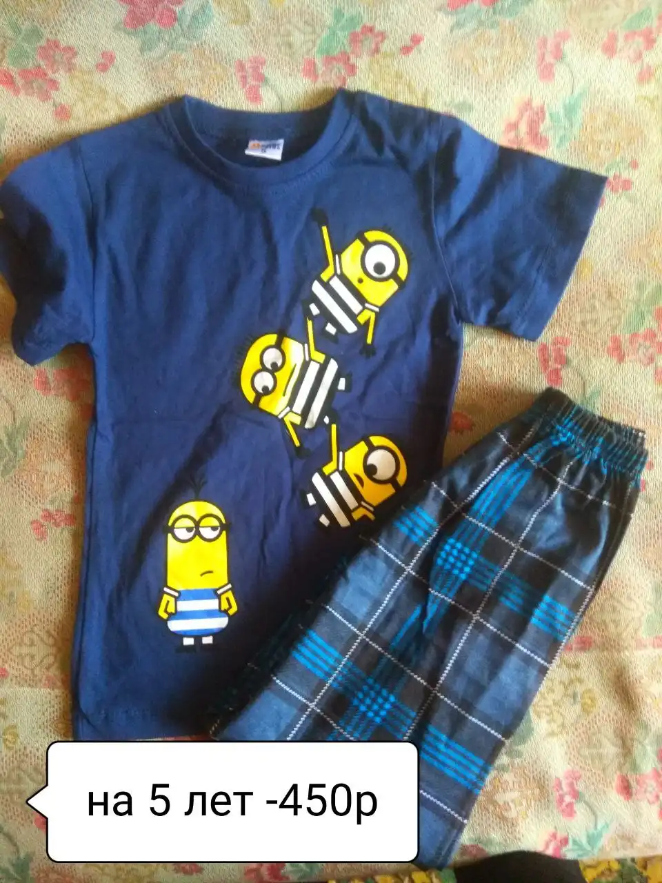 Новые костюмы - Одежда в Энгельс