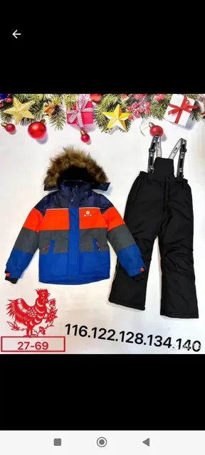 Продажа обуви размер 134-140 - частное объявление в Энгельс