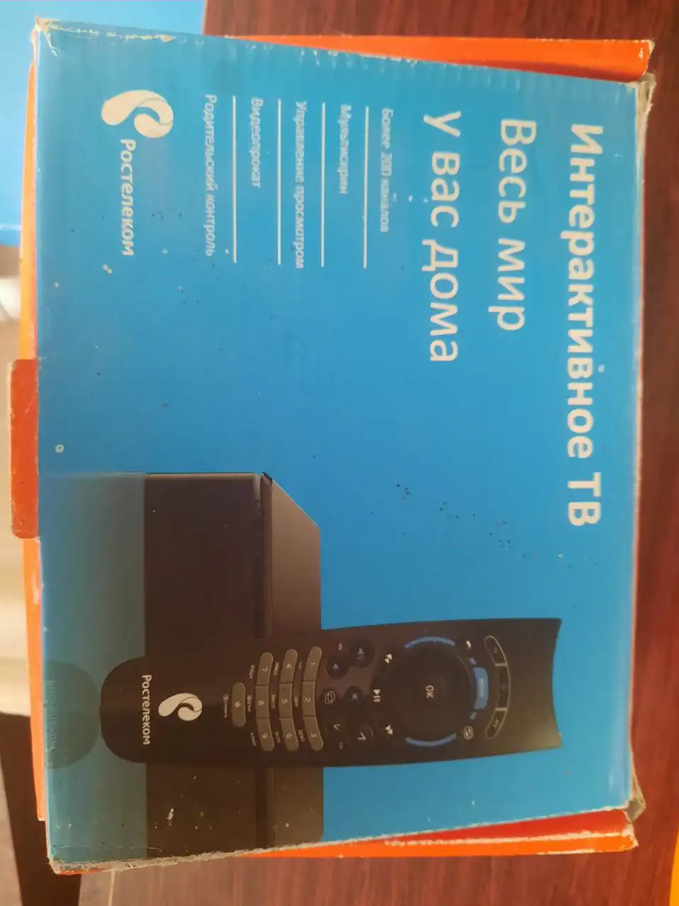 Продам товар в Энгельсе - Барахолка в Энгельс